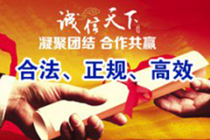 信用卡逾期还款费用可否减免？